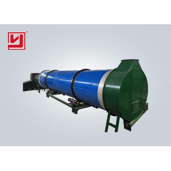 Brewer's Spent Grain Rotary Drying Machine Reasonable Design Easy Operate