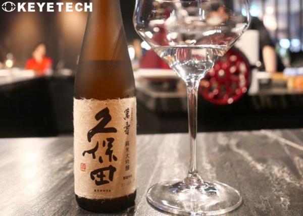 AI Based Vision Inspection System Production Quality Control for PP Bottles