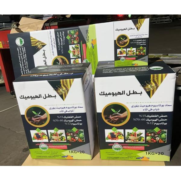 Vegetable / Fruit Fulvic Acid Fertilizer With 12% K2O Biostimulant Plant Growth