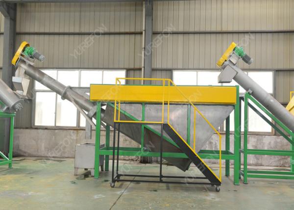 1500 Kg / H PET Dirty Plastic Bottle Crushing Washing Reused Machine Line