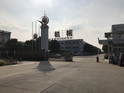 JINQIU MACHINE TOOL COMPANY