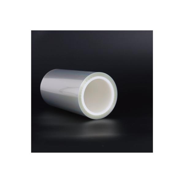 19 Micron High Quality Easy Peeling Off PET Silicone Release Film