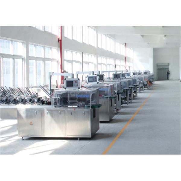 WENZHOU URBAN PACKLINE CO., LTD.