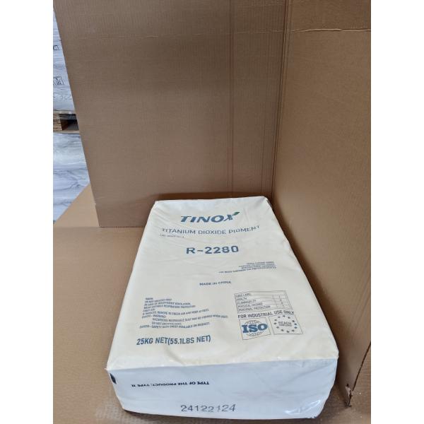 TINOX R-2280 Rutile Titanium Dioxide for Plastics