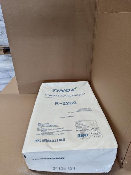 Tinox R-2280 Titanium Dioxide Rutile Pigment for Plastics