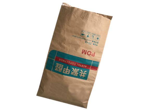 Calor branco do papel de embalagem de Multiwall do produto comestível de Brown - sacos selados para o empacotamento da gelatina