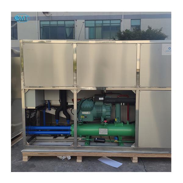 High Capacity Large Cube Ice Machine Hygienic Automatic Ice Vending Machine