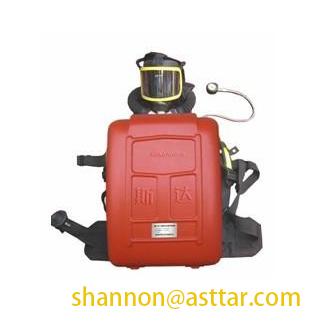2 hours HYZ2 Isolated Positive Pressure Oxygen Breathing Apparatus