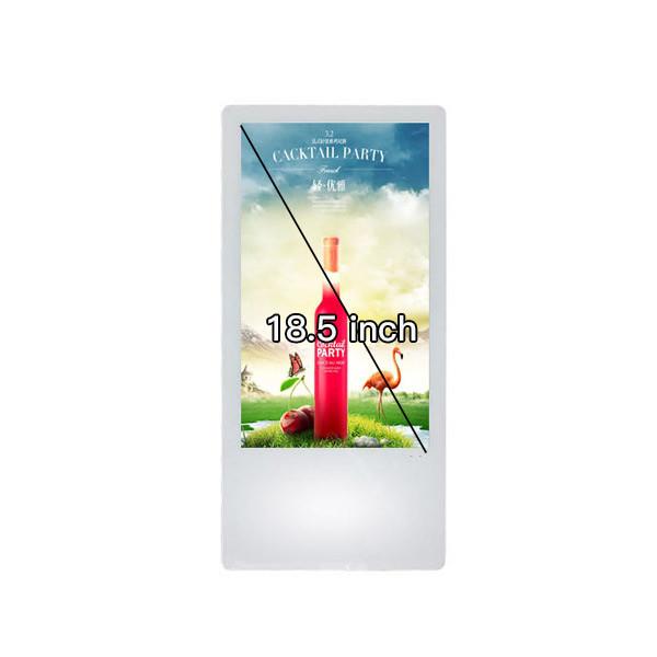 18.5 Inch LCD Digital Signage Vertical Elevator Advertising Display Wall Mounted Vertical Single Screen 1920x1080