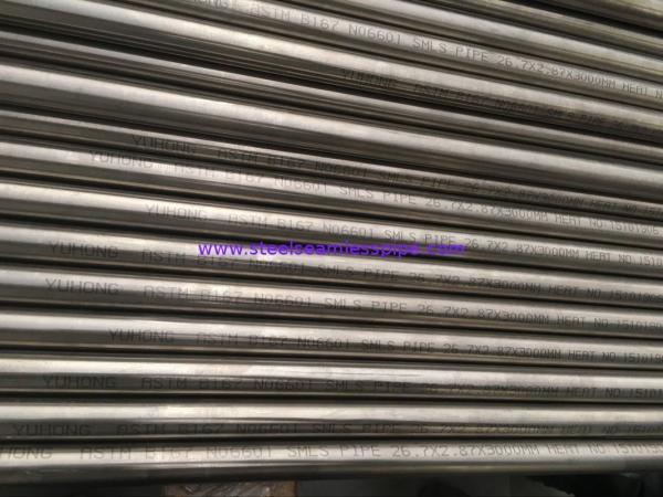 Tubo resistente à corrosão da liga, Inconel 600.601.625.690, 718. Monel 400, sem emenda, permutador de calor/tubo de caldeira