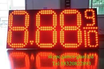 36 Inch 8.88 Outdoor Waterproof LED Signs of National Standard with High Sunscreen