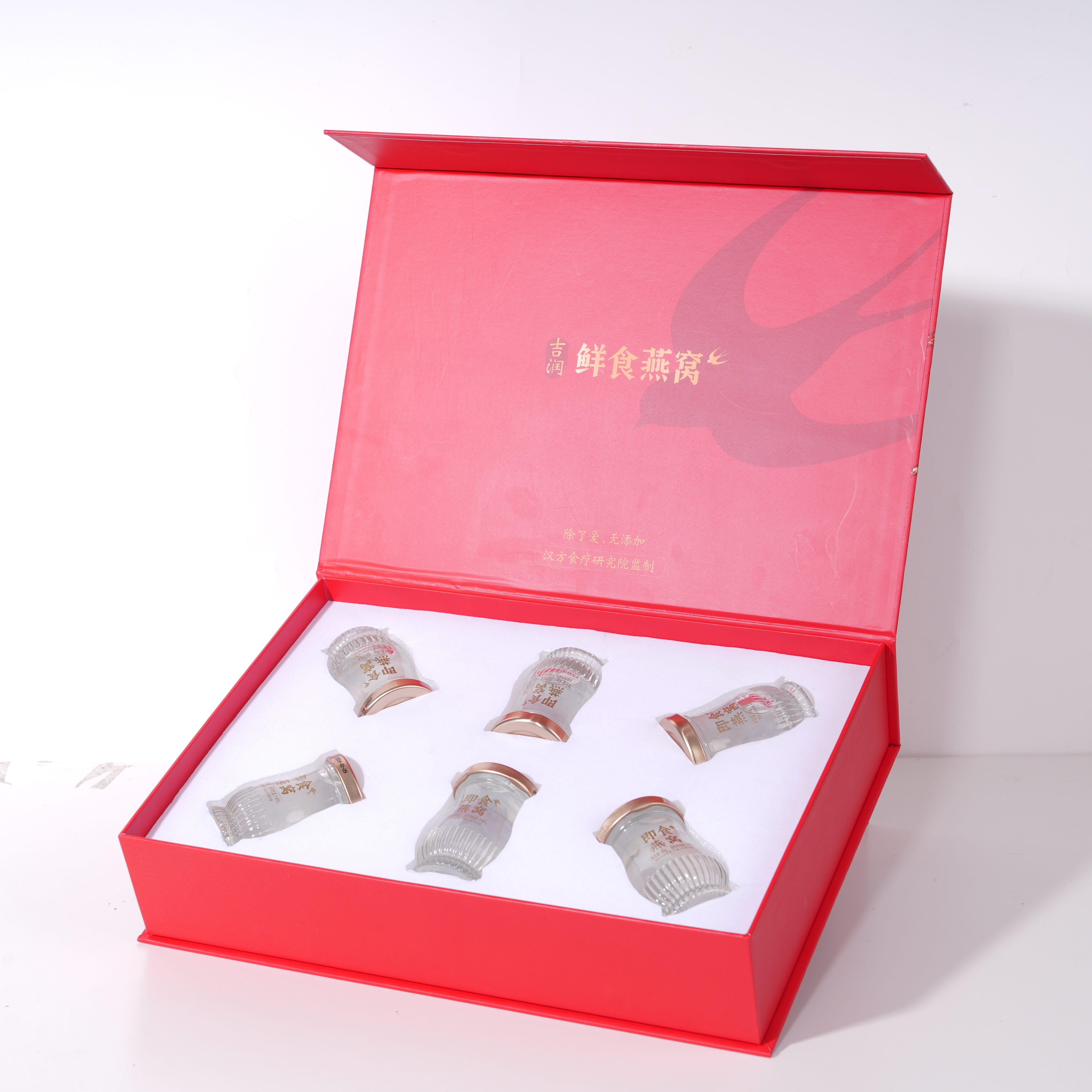 OEM-Developed Bird's Nest Product Line from a Dedicated Bird's Nest Product OEM - Collagen-Infused Beauty Drink, 45g Glass Bottle