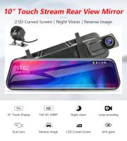 32 GB 10 polegadas veículo Blackbox DVR Dash Cam FHD 1080p Stream Media