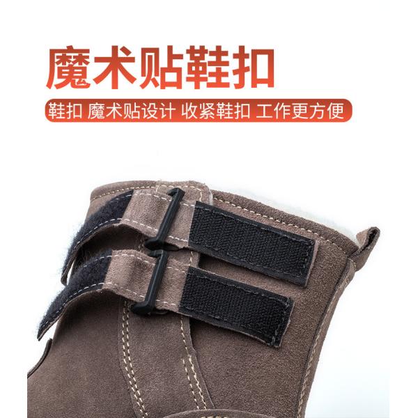 Steel Toe Unisex Security Work Boots Suede Welder's Boots With Beef Tendon Sole