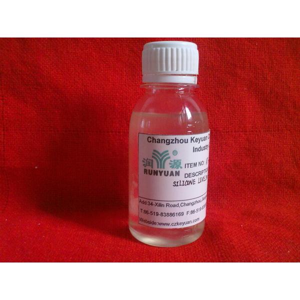 Añadidos líquidos turbios del silicón KY-328, agente de nivelación reactivo para cubrir, pintura, PU y materia textil