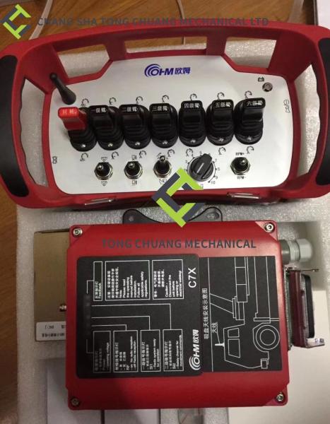 Truck Mounted Concrete Pump Remote Control