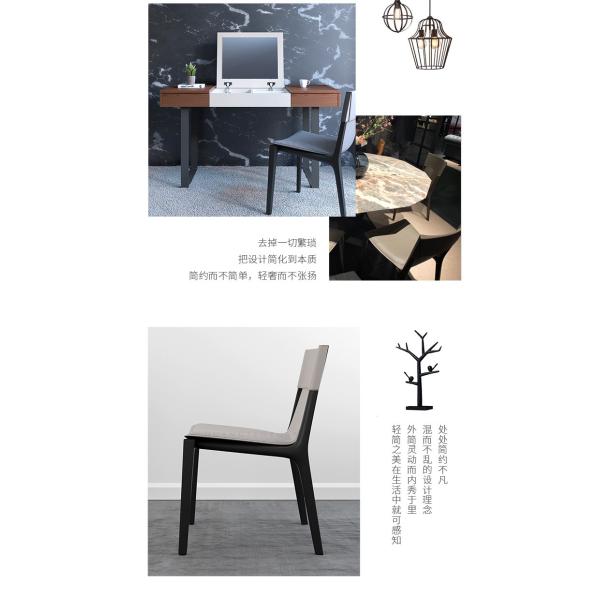 Custom Made Hotel Conference Leather Dining Chairs With Wood Legs