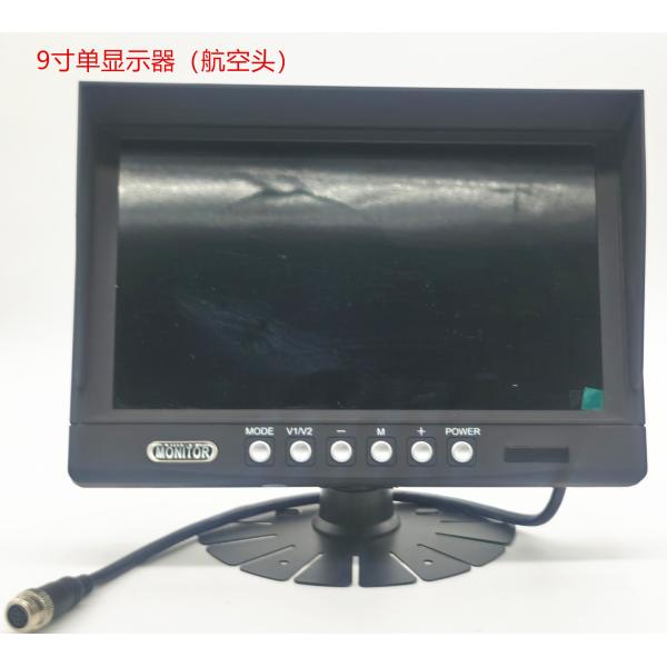 Рабочий стол 9 монитор автомобиля VGA 1080P AV дюйма для ТВ видео- DVD DVR GPS экрана автомобиля