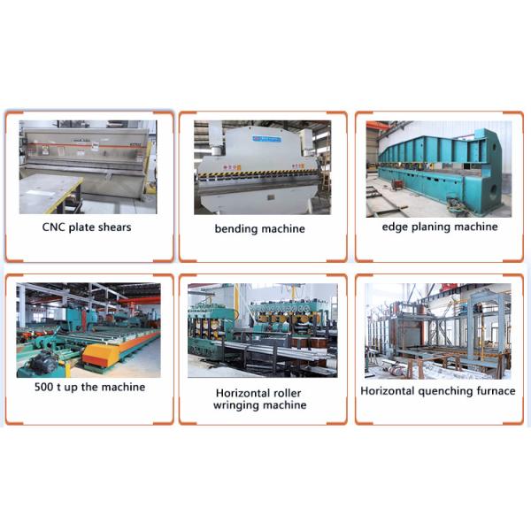 Коррозионностойкий h формирует толщину 35mm края разреза стальной балки