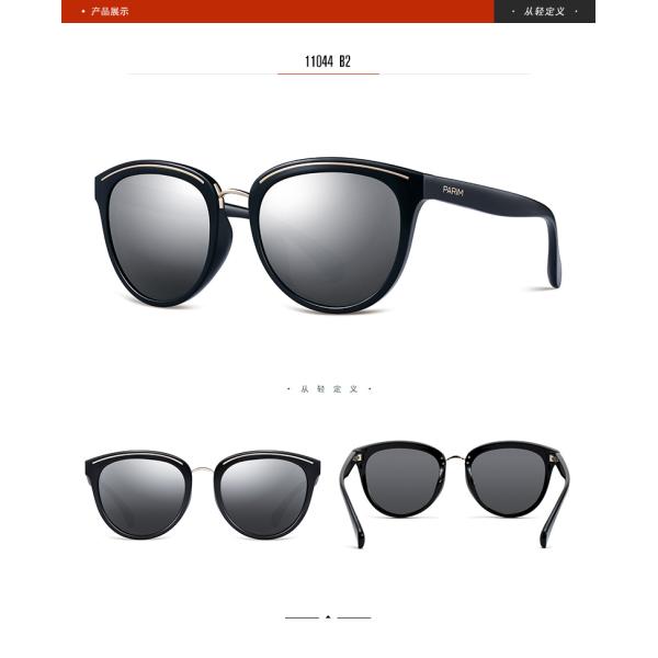 TAC Plastic Colored Sunglasses , Black Brown Plastic Aviator Sunglasses Metal Frames