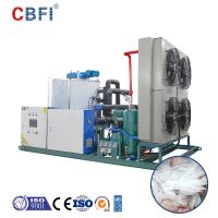 1 tonelada a 60 toneladas de máquina de gelo residencial do floco com sistema de refrigeração ar