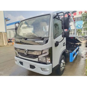 Dongfeng 4 Tons Road Recue Towing Vehicle 6tons Wrecker Recovery Truck Body