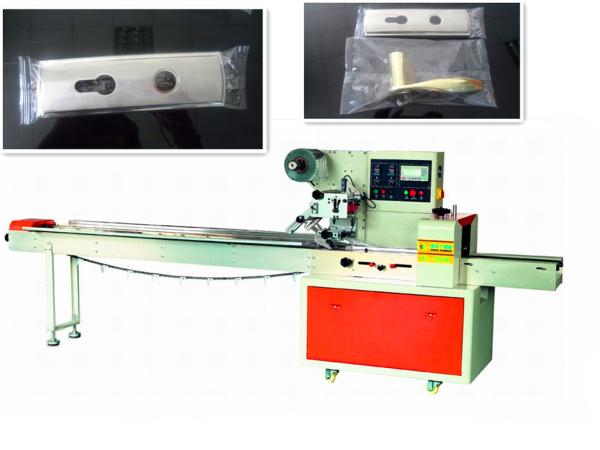 hardware spare part compoment packing machine high tech content pakage machine