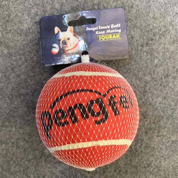Hyper Pet Tennis Balls for Dogs (Dog Ball Dog Toys for Exercise, Hyper Pet K9 Kannon K2 & Hyper Pet Ball Launcher) Inter