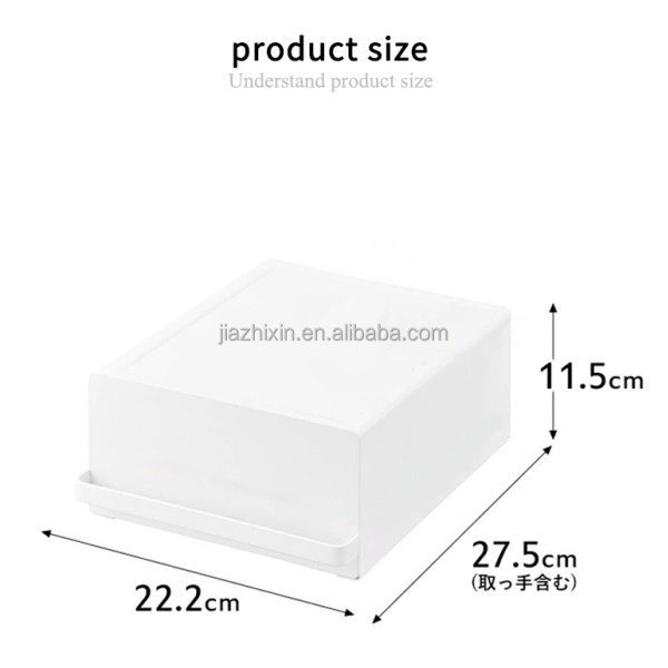 Japanese Desktop Storage Box Pull-out Coffee Machine Base Kettle Kitchen Cup Storage bar Tea Bag Rack