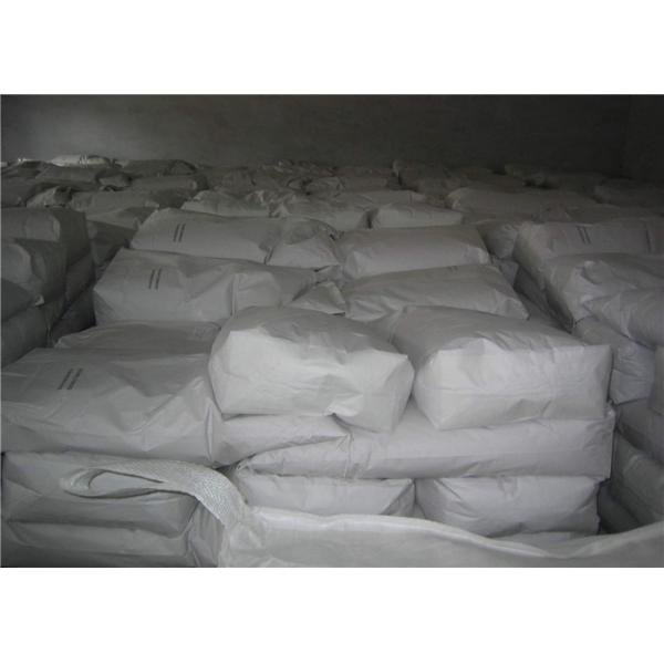 Natural Organic 232-317-7 Wheat Gluten Flour For Bread