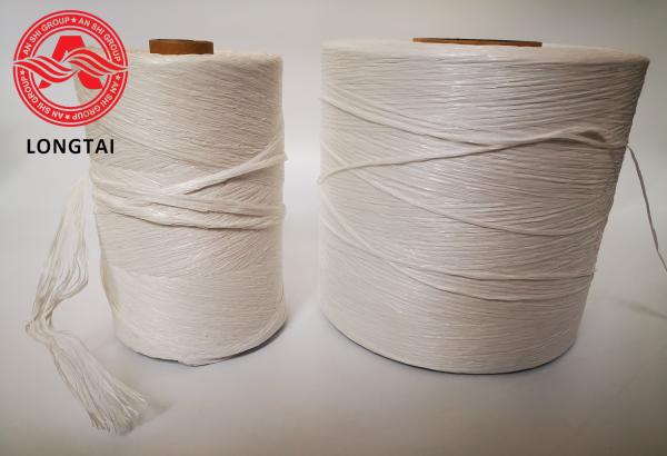 Zero Halogen Low Smoke Cable Pp Cable Filler Yarn Flame Retardant PP Yarn rope cable filler material