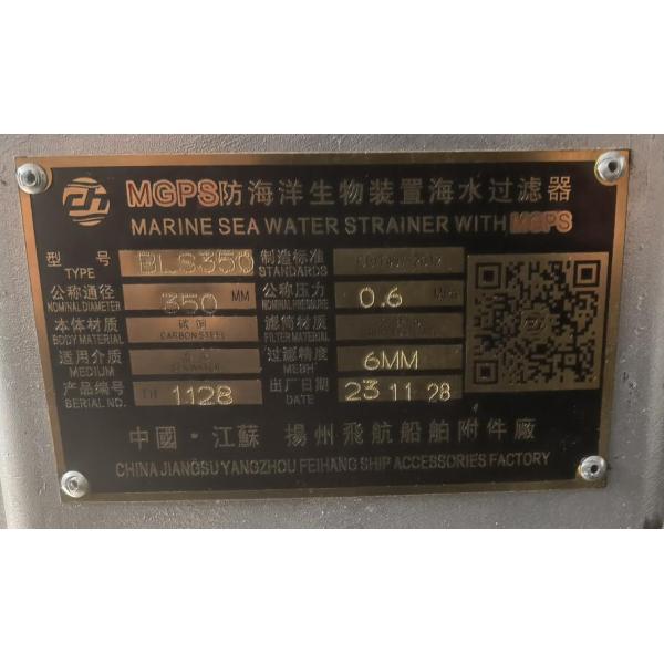Marine Seawater Filter & Main Seawater Filter&  With Mgps Anti Marine Biological Device Model-Bls350 Cb/T497-2012