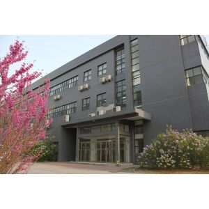 Cemdeo Technology Co., Ltd
