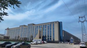 Shandong Vitality Commerce Co., ltd.