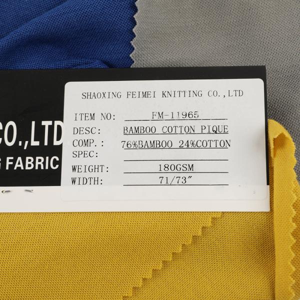 Natural Material Bamboo Fiber Cotton Fabric T Shirt Fabric Ante De Bamboo Pique for Polo Shirt