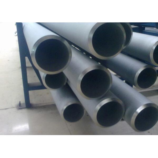 труба нержавеющей стали 309 310 круглая/длина формы 2000мм-8000мм Сквре