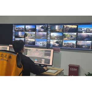 Sky E Technologies Co. Ltd.
