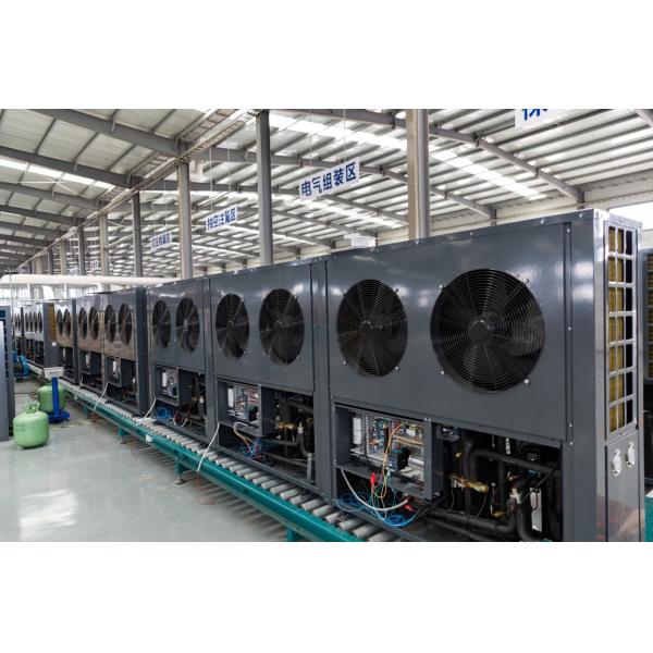 Ote New Energy Technology ( Shandong ) Co., Ltd.