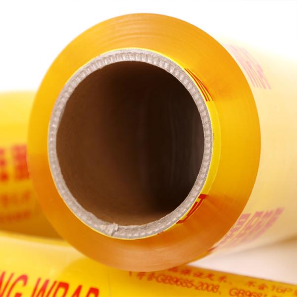 Soft PVC Food Plastic Wrap Roll Cling Film Moisture Proof 250mm - 600mm WIdth