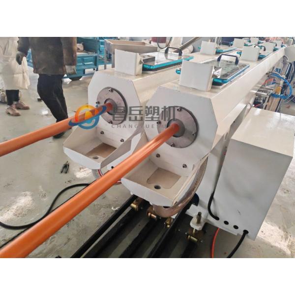 PVC Conduit Pipe Extruder Machine with Separate Type Extruder and Customized Request