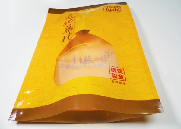 Recycled Plastic Medicine Bags