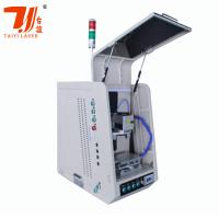 Máquina da marcação do laser da fibra de AC220V 1064nm para a joia
