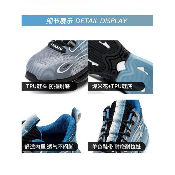 Zapatos de seguridad conformes con la norma EN 345, con estándares de seguridad S3 y entresuela de Kevlar anti-perforación para trabajo industrial