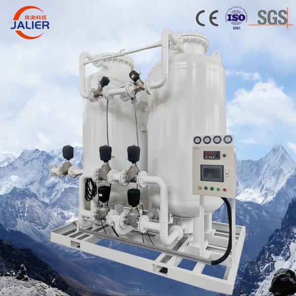 Oxygen Plant Industry and Medical Gas Generation Equipment for Oxygen Supply