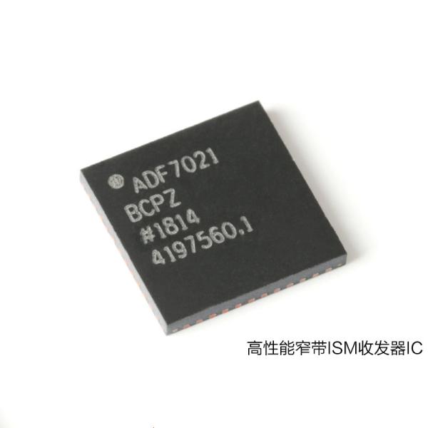 ADF7021BCPZ-RL7 LFCSP-48 Analog Devices RF Transceiver 240MHz