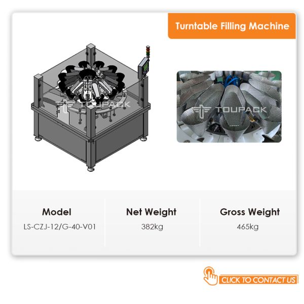 Biscuit Jar Multihead Weigher Filling Machine Plastic Jar And PET Can Cookie Packaging Machine