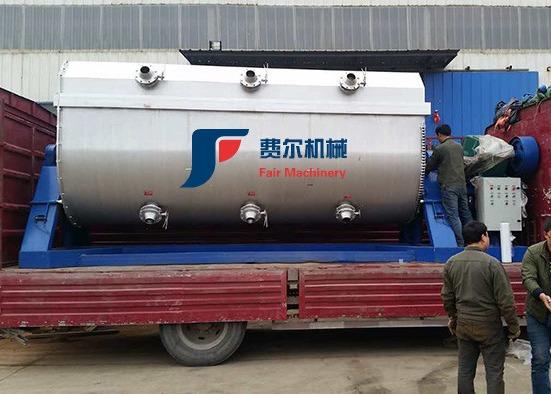 Professional Energy-Saving Lacquer Mixer,Stone Finish Paint Blender , Stone-Like Paint Equipment