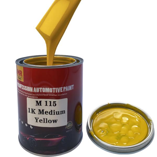 M115 1K Medium Yellow Metallic Car Paint Anti Rust Automotive Color Paint Free Sample