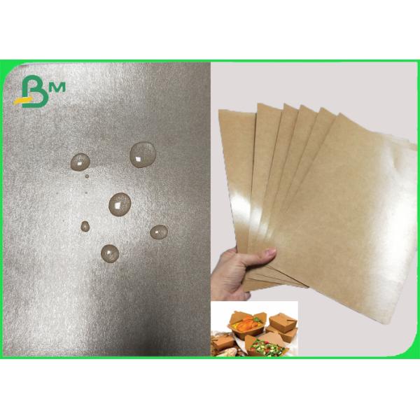 Фильм PE материала доказательства воды прокатал бумажного белого покрытого Брауна 300g + 15g