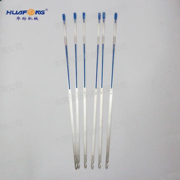 Accesorios de la máquina Mueller Hoja de acero Mueller Hoja de acero magnética Antirruja